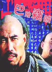 久久精品国产99国产精品免费看