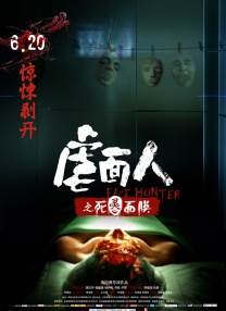 一二三四在线观看免费中文动漫版