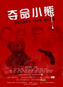 99久久亚洲综合精品网站