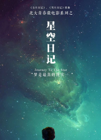 欧美伊人久久大香线蕉综合69