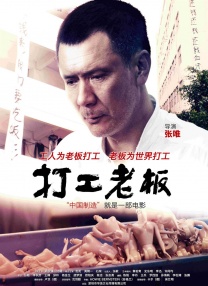 母亲诱惑2