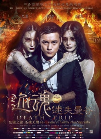2019中文字幕在线