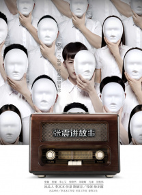 久久久久青草大香线综合精品