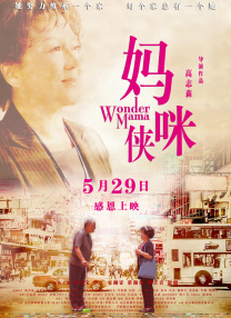 婷婷国产在线