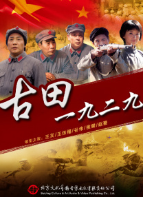 漂亮的荡妇2020