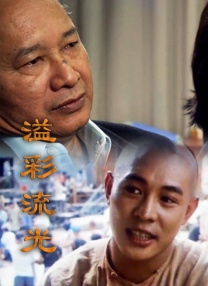 国产成人亚综合91精品首页