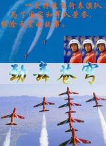 亚洲欧洲一区