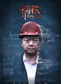 噼里啪啦高清免费观看