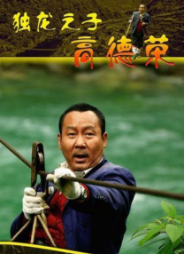 福利视频一区二区国产