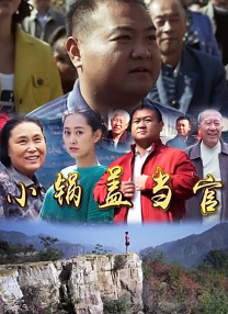 国内精品一区二区三区最新