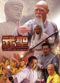 国产a一级