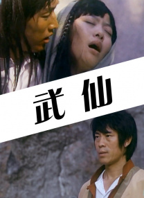 人与动物xxx