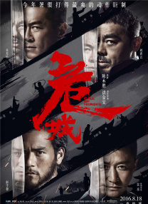 播放毛片