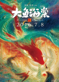 午夜精品免费观看