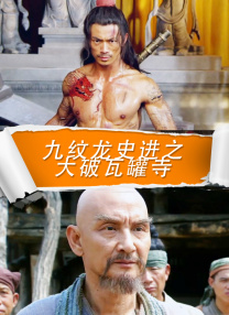 成人免费福利电影