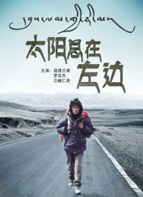 日本天码aⅴ片在线电影网站