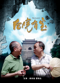 桃乃木 在线