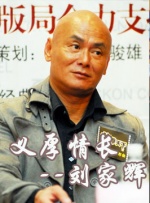 日本aa免费电影