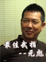 男男r