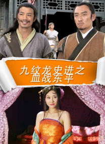 黄网站免费观看