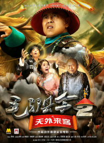 99精品视频免费在线观看