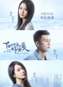 亚洲一区二区三区无吗