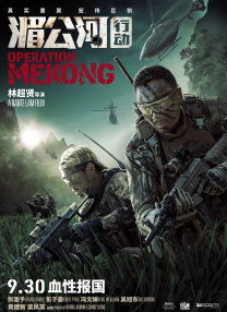国产99热