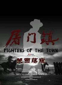91免费在线观看视频