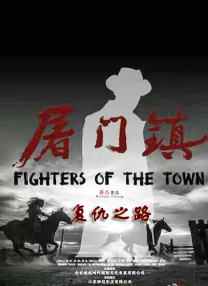 国产亚洲欧洲日韩综合v