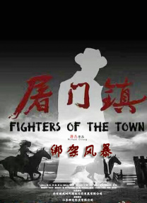 精品一成人岛国片在线观看