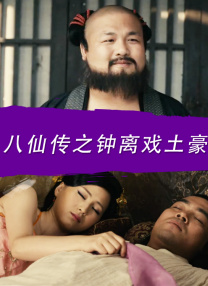 成人夜色香网站在线观看