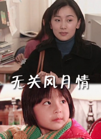 h高潮嗯啊娇喘抽搐np公车古代
