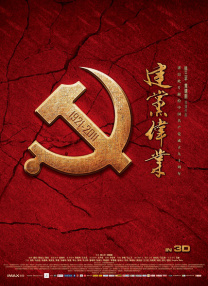91精品国产高清久久久久久