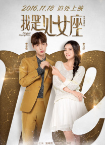 亚洲综合网在线观看