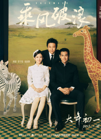 国产成人一区