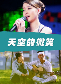 狠狠v欧美v日韩v亚洲ⅴ