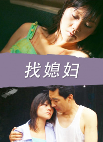 河北彩花游戏