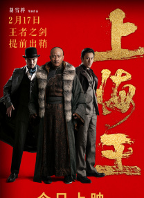 许久未见的女友