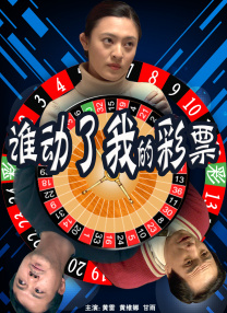 国产精品㊣新片速递bt