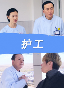 国产色婷婷国产综合在线理论片a