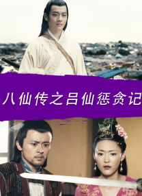国产成人黄色在线观看