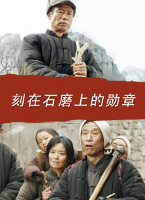 成人国产精品视频频