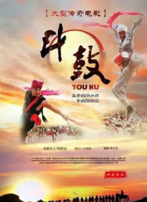 爆操女神