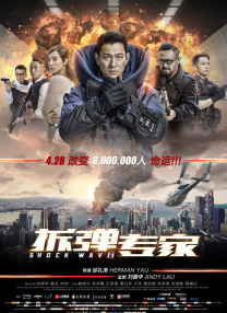 国产一区二区三区在线影院