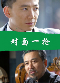 绝区零鲨鱼妹