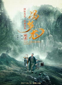 福利片在线播放