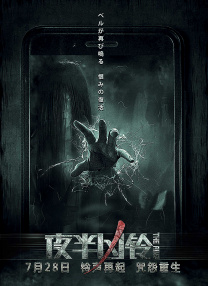 欧美国产日韩在线