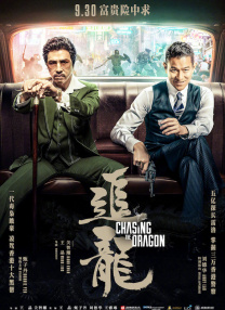 白洁与高义全文阅读笔趣阁