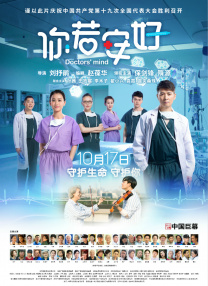女友的朋友