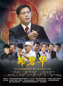 亚洲国产精品嫩草影院